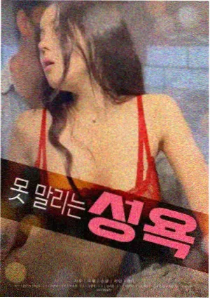 白霜衣人物立绘